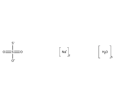 Sodium Thiosulfate Anhydrous